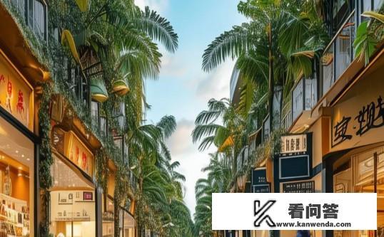 三亚奥莱小镇购物攻略?三亚奥莱小镇,购物秘籍与必逛店铺指南 三亚奥莱小镇购物攻略?三亚奥莱小镇,购物秘籍与必逛店铺指南