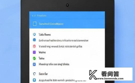 kindle电子书怎么设置儿童模式？Kindle电子书如何开启儿童友好模式？