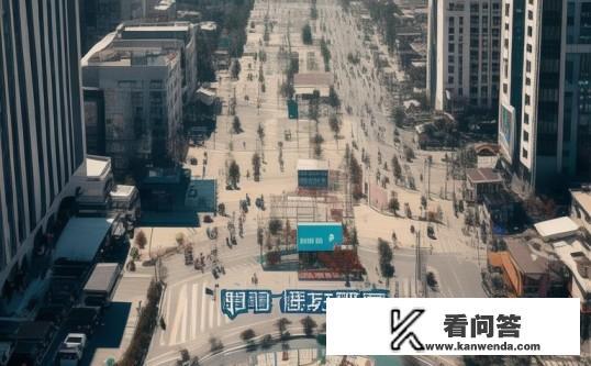 库尔勒为什么是县级市库尔勒明明是地级市为什？库尔勒，地级市之名下的县级市之谜