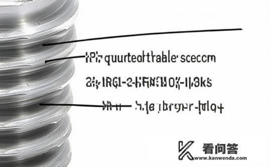 螺纹规格1/4-20是什么意思？1/4-20螺纹规格的含义是什么？