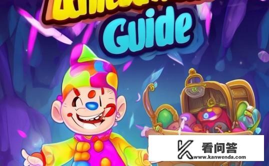 奇迹暖暖小丑,解锁隐藏成就的攻略指南,解锁奇迹暖暖小丑隐藏成就的攻略秘籍 奇迹暖暖小丑,解锁隐藏成就的攻略指南,解锁奇迹暖暖小丑隐藏成就的攻略秘籍