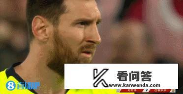 梅西与欧冠亚军的历史交集