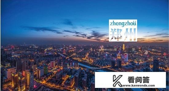 登封属于哪个地级市？