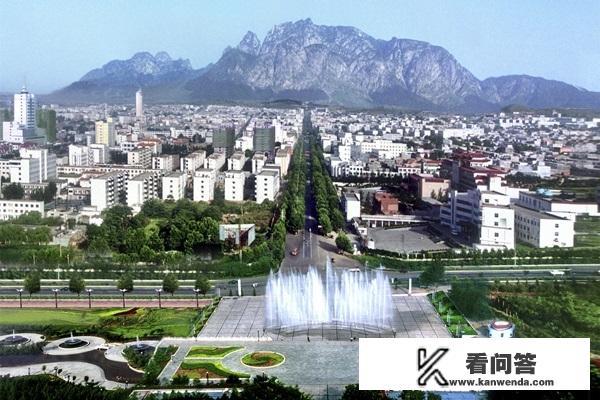 登封属于哪个地级市？