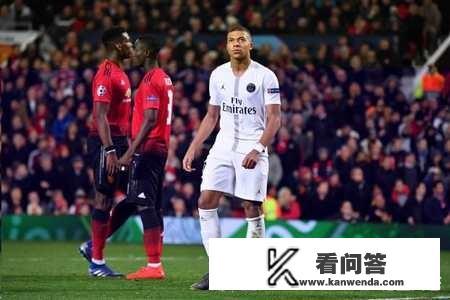 曼联今年没进欧冠吗？