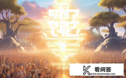 奇迹大陆知识问答,解锁隐藏剧情的秘密,奇迹大陆知识问答,解锁隐藏剧情的秘密,你准备好了吗? 奇迹大陆知识问答,解锁隐藏剧情的秘密,奇迹大陆知识问答,解锁隐藏剧情的秘密,你准备好了吗?