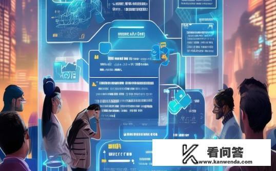 中视频伙伴计划加入条件？中视频伙伴计划，如何加入并满足条件？