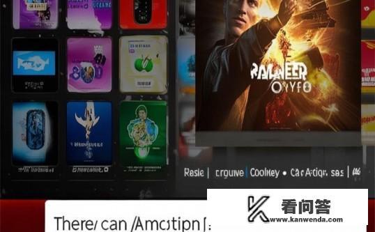 哪里能看帕克这部电影？寻找帕克电影的观看渠道，哪里能在线观看？