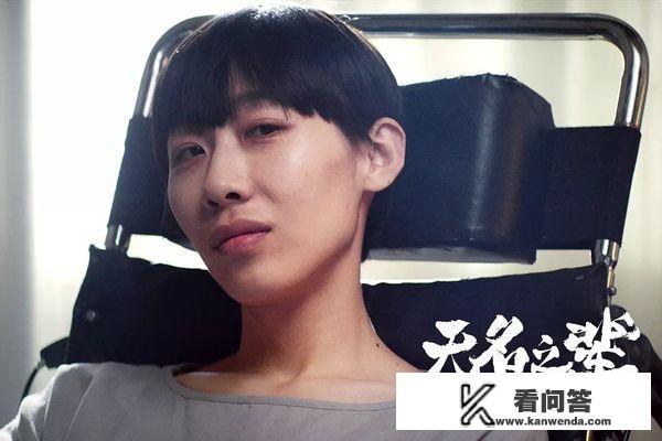 电影《无名之辈》中,哪个演员的演技较好? 电影《无名之辈》中,哪个演员的演技较好?