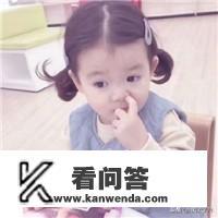 做人别那么多坏心眼？