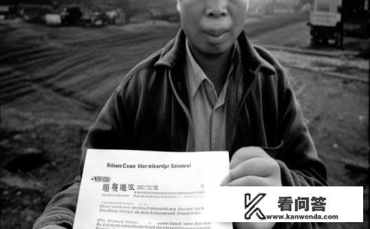 山西煤炭成人一年制中专国家承认吗？山西煤炭成人一年制中专学历是否被国家承认？