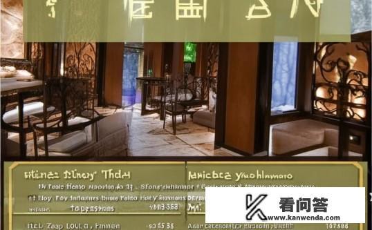 郑州天鹅宾馆按摩足疗都什么价格？郑州天鹅宾馆按摩足疗服务价格一览