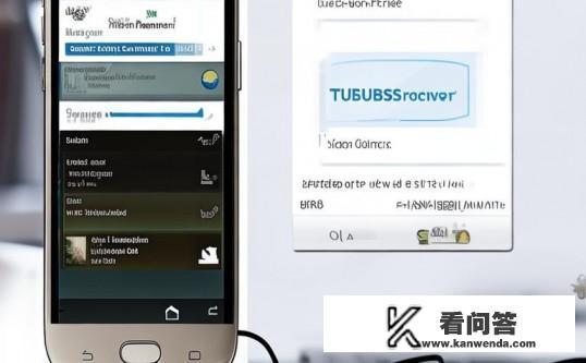 三星s5230cUSB怎么连接电脑？三星S5230C USB连接电脑教程，轻松实现数据传输