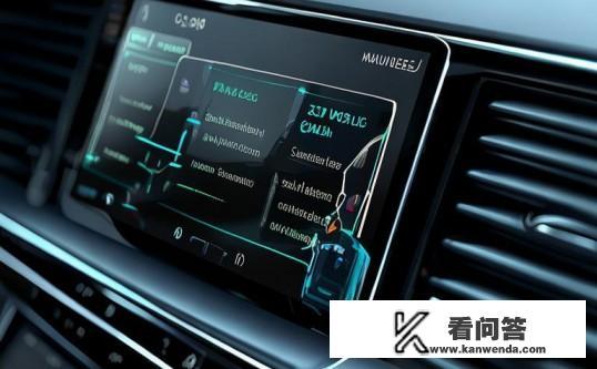 凌度a906怎么开启停车监控？凌度A906如何激活停车监控功能？