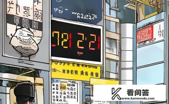 国考公务员2023考试时间?2023年国家公务员考试时间及报名流程详解 国考公务员2023考试时间?2023年国家公务员考试时间及报名流程详解