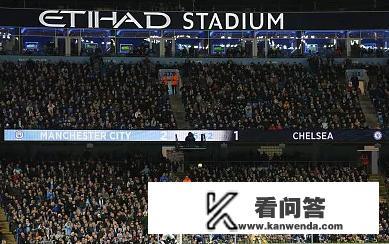 因涉嫌账务违规，泰晤士报称：曼城可参加下赛季欧冠，下下赛季恐遭欧战禁赛，这可能吗？