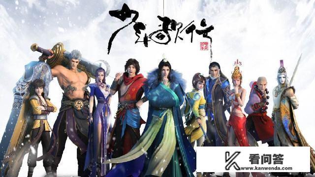 有没有什么热血打斗的动画片？