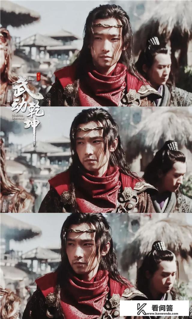 到底如何评价电视剧《武动乾坤》？