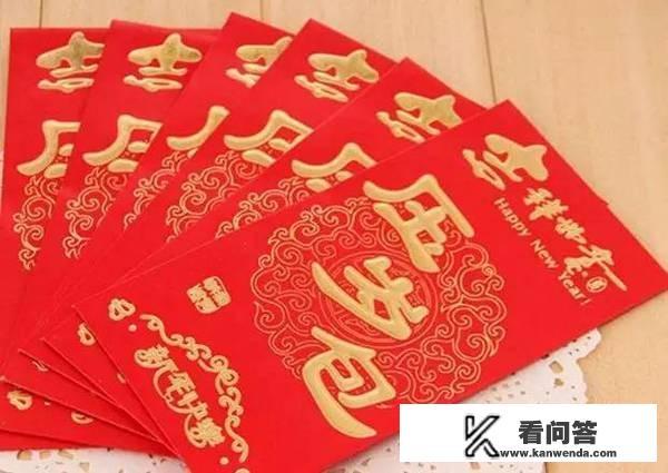 90后的我们小时候特别期待过年，长大后每临近春节一天，内心就越忐忑是怎么回事？