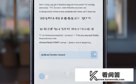 三星schi869电信版软件下载怎么无法下到外置Sd卡？三星Schi869电信版软件为何无法下载至外置SD卡？