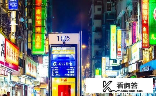 贵阳市中山西路56恒丰商业步行街坐几路公交车?贵阳中山西路56号恒丰商业街,应乘坐哪路公交车到达? 贵阳市中山西路56恒丰商业步行街坐几路公交车?贵阳中山西路56号恒丰商业街,应乘坐哪路公交车到达?