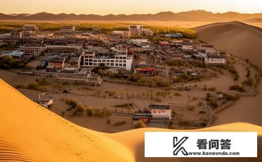 酒泉位于哪个省？酒泉，它究竟属于哪个省份？