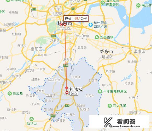 诸暨市多少个区？