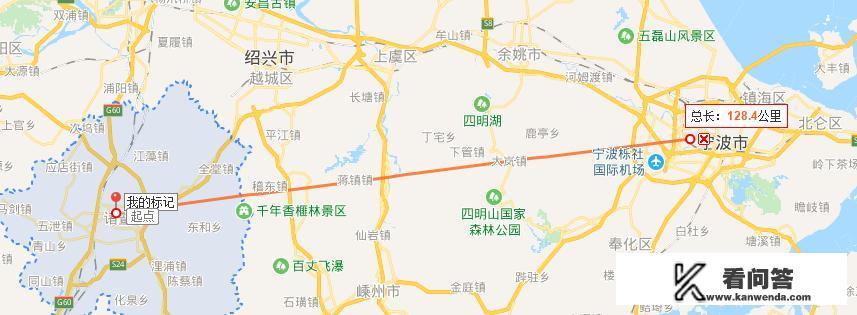 诸暨市多少个区？