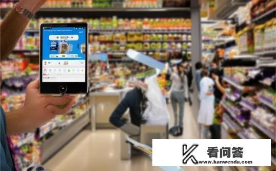 乐购超市卡现在怎么用？乐购超市卡最新使用指南，如何便捷消费？