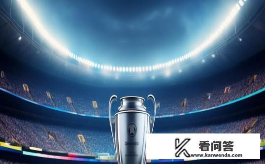 欧冠赛和欧洲杯是一个吗？欧冠赛与欧洲杯，两项赛事有何不同？