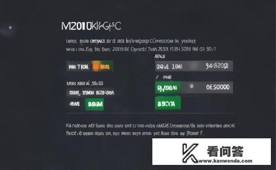 m2101k9c价格？M2101K9C 价格多少？