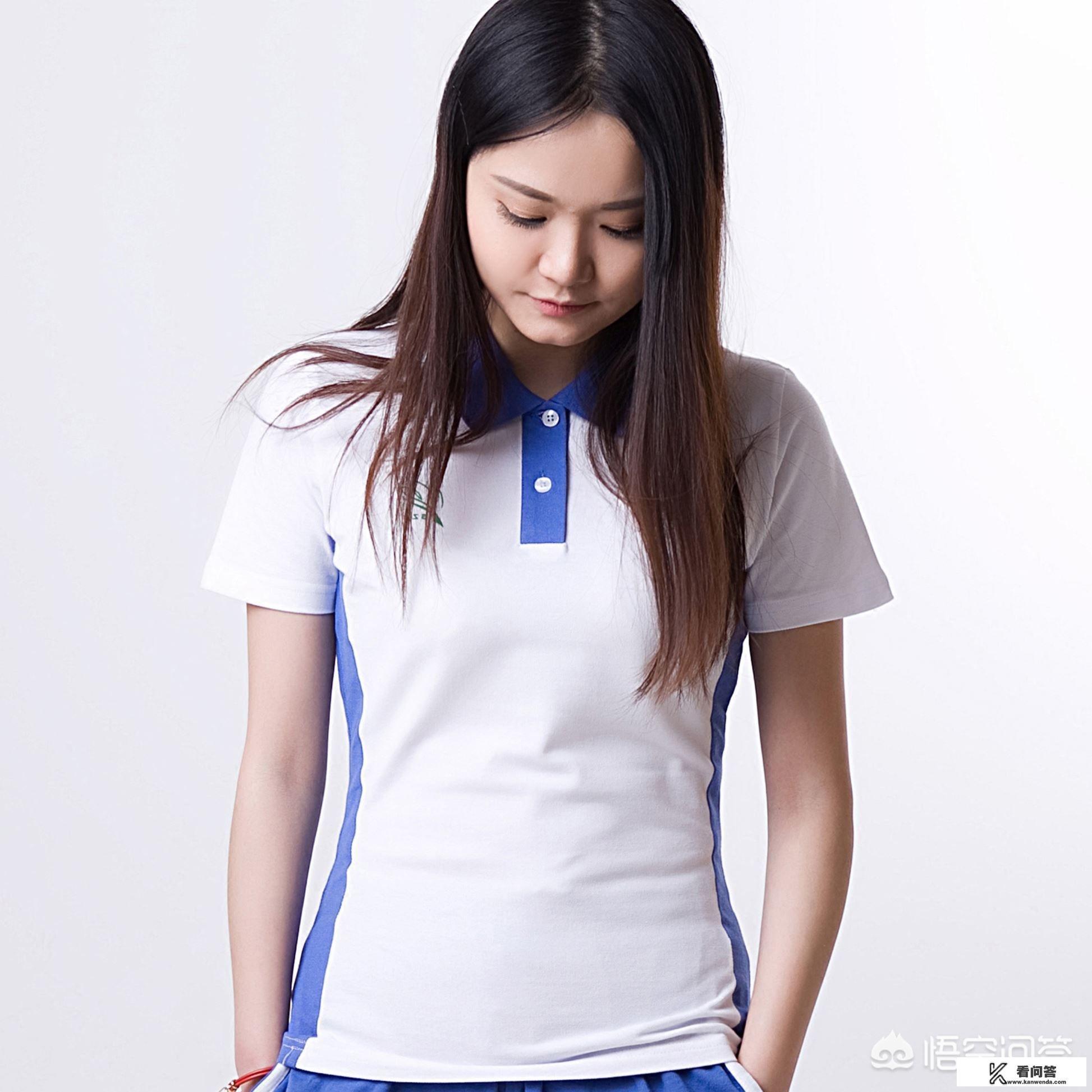 深圳小学校服男女有区别吗？