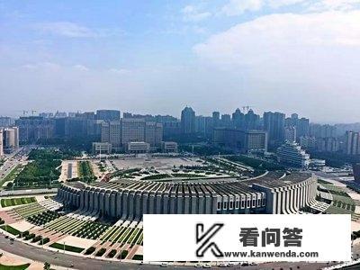 河南新乡是个怎么样的城市？