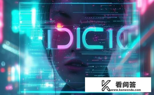 dic是什么意思网络用语？网络用语中dic的隐秘含义是什么？