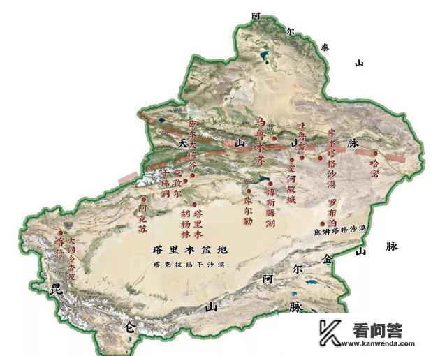 目前乌鲁木齐天气穿衣建议？