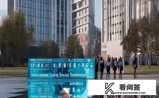 南京电子信息工程大学是211吗？南京电子信息工程大学是否为211高校？