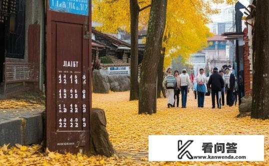 嘉兴天气什么时候开始变冷?嘉兴何时步入秋凉?天气转冷时间预测 嘉兴天气什么时候开始变冷?嘉兴何时步入秋凉?天气转冷时间预测