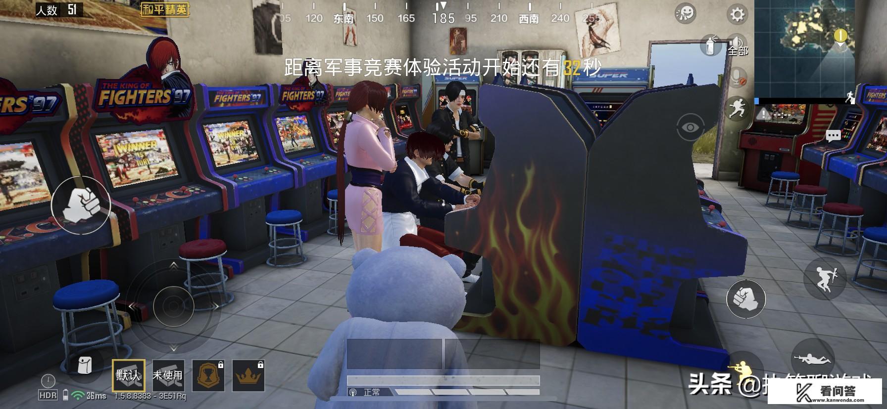 拳皇97中的不知火舞为什么不穿裤子? 拳皇97中的不知火舞为什么不穿裤子?