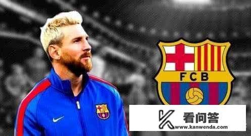 西甲联赛进行至今,积分榜上,巴萨第一,马竞第二,皇马第三,这是实力的体现么? 西甲联赛进行至今,积分榜上,巴萨第一,马竞第二,皇马第三,这是实力的体现么?