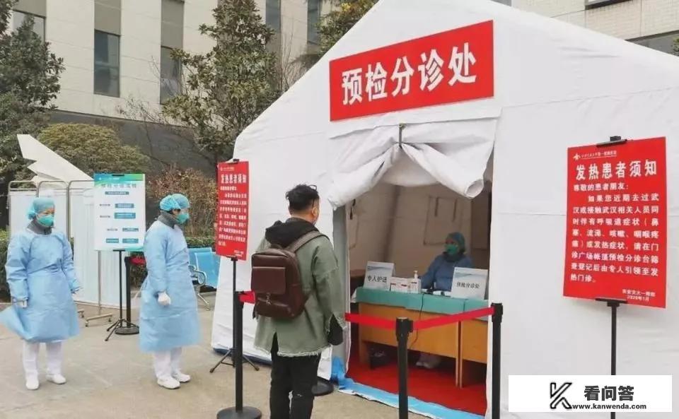 别人说你昆明是什么意思？