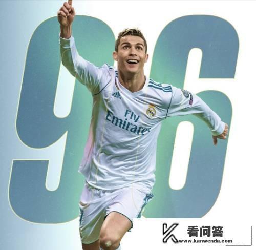 欧冠半决赛次回合,皇马手握客胜优势,能否顺利淘汰拜仁? 欧冠半决赛次回合,皇马手握客胜优势,能否顺利淘汰拜仁?