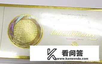 激光全息技术在印刷防伪行业的应用介绍？