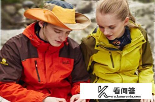 什么叫冲锋衣？