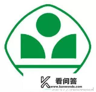 这是深圳哪个学校的校徽，印在衣服上的？