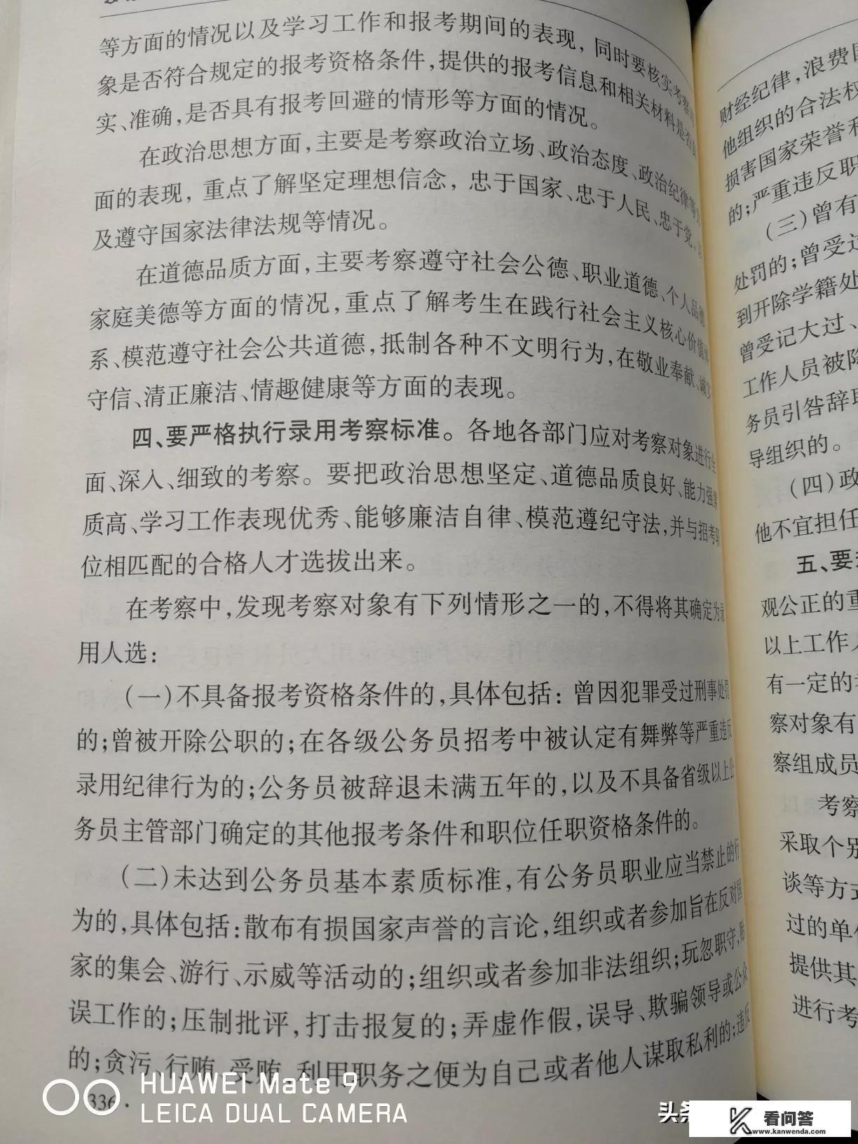 甲乙两人同时从A地出发步行去B地，5分钟后，甲返回A地去取东西，没有停留，继续步行去B地，如果从两人？