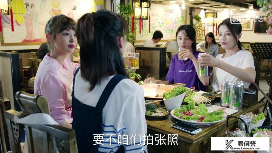 看图猜成语生日二字旁边一个倒着的斗字是什么？