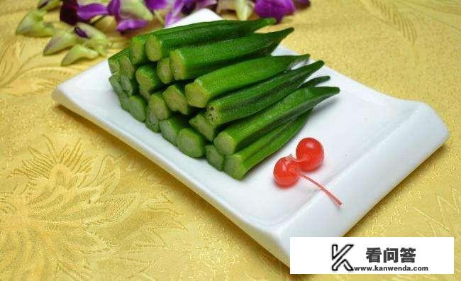 秋葵属性？