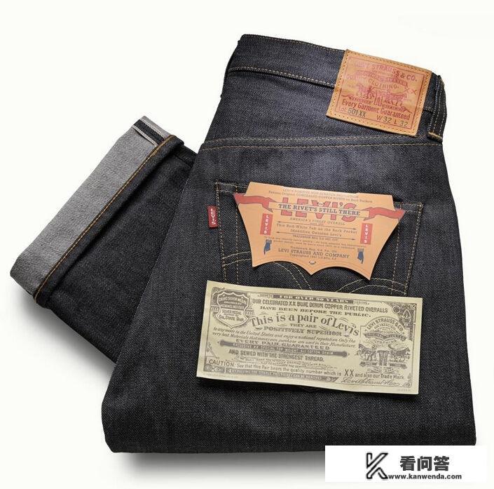 网络用语牛仔裤什么意思？