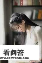 君子归来写过的言情小说？