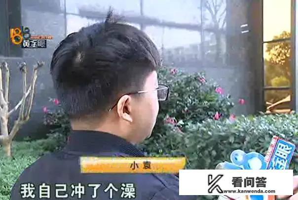 SPA是什么,为什么多数是针对女性? SPA是什么,为什么多数是针对女性?